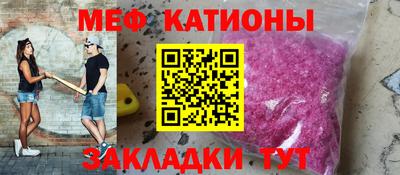мдпв Кинель