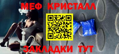 мдпв Кинель