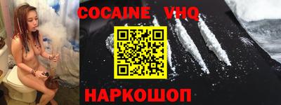 прущие крисы Кингисепп