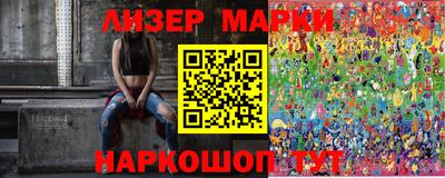 прущие крисы Кингисепп