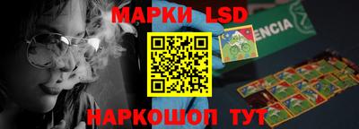 мдпв Кинель