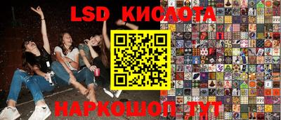 мдпв Кинель