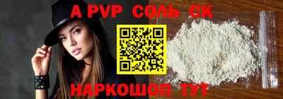 мескалин Кимры