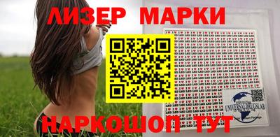 мескалин Кимры