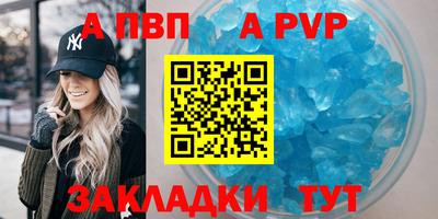 мескалин Кимры