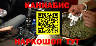 прущие крисы Кингисепп
