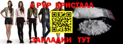 мескалин Кимры
