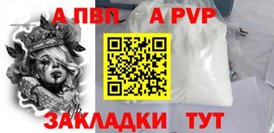мескалин Кимры