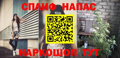 мдпв Кинель