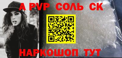 мескалин Кимры