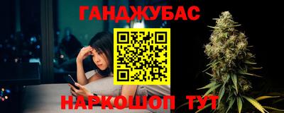 прущие крисы Кингисепп