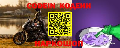 прущие крисы Кингисепп
