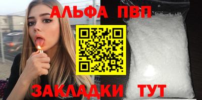 мдпв Кинель