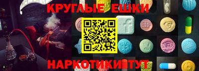мдпв Кинель