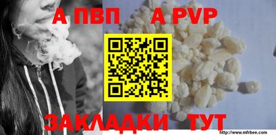 мескалин Кимры