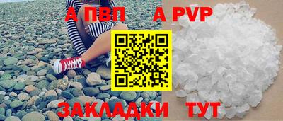 мескалин Кимры