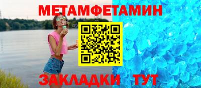 прущие крисы Кингисепп