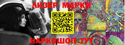 мдпв Кинель