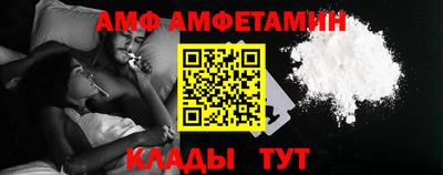 прущие крисы Кингисепп