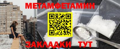 мдпв Кинель
