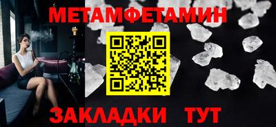 мдпв Кинель
