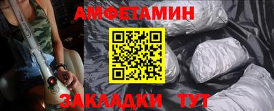 мескалин Кимры