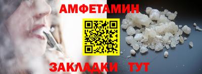 мдпв Кинель