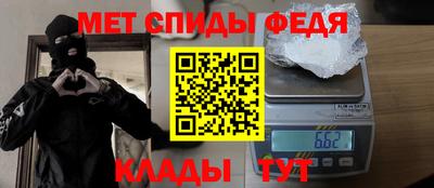 прущие крисы Кингисепп