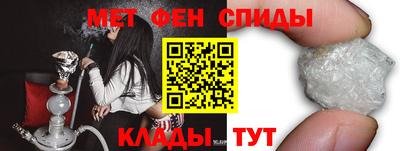 прущие крисы Кингисепп