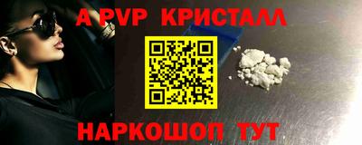 мдпв Кинель