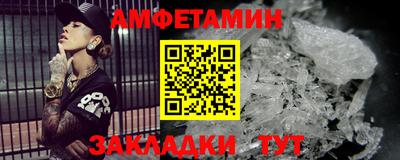 мескалин Кимры
