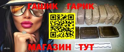 прущие крисы Кингисепп
