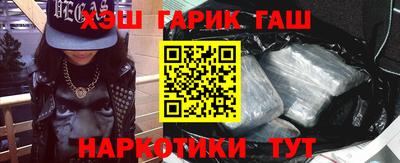 прущие крисы Кингисепп