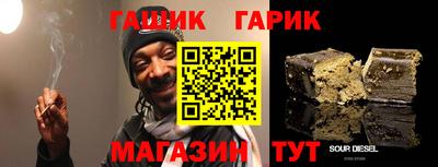 мескалин Кимры
