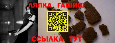 мескалин Кимры