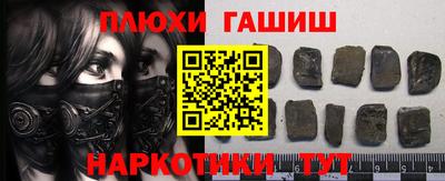 мдпв Кинель