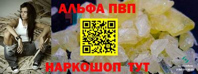 мдпв Кинель
